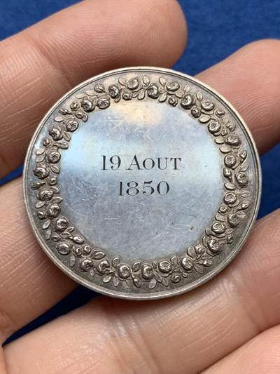 《竞宝斋》第485场 周日，周一，周二 3场连拍 （全场包邮）20级店铺 欢迎送拍 法国婚姻与爱情纪念银章，21.90g，36mm，手指边铭，雅各布与瑞秋