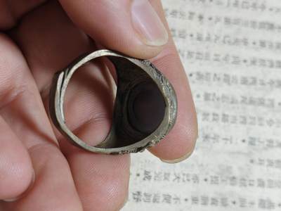 勋章徽章奖章纪念章杂项拍卖 二战援华美军定制龙纹戒指