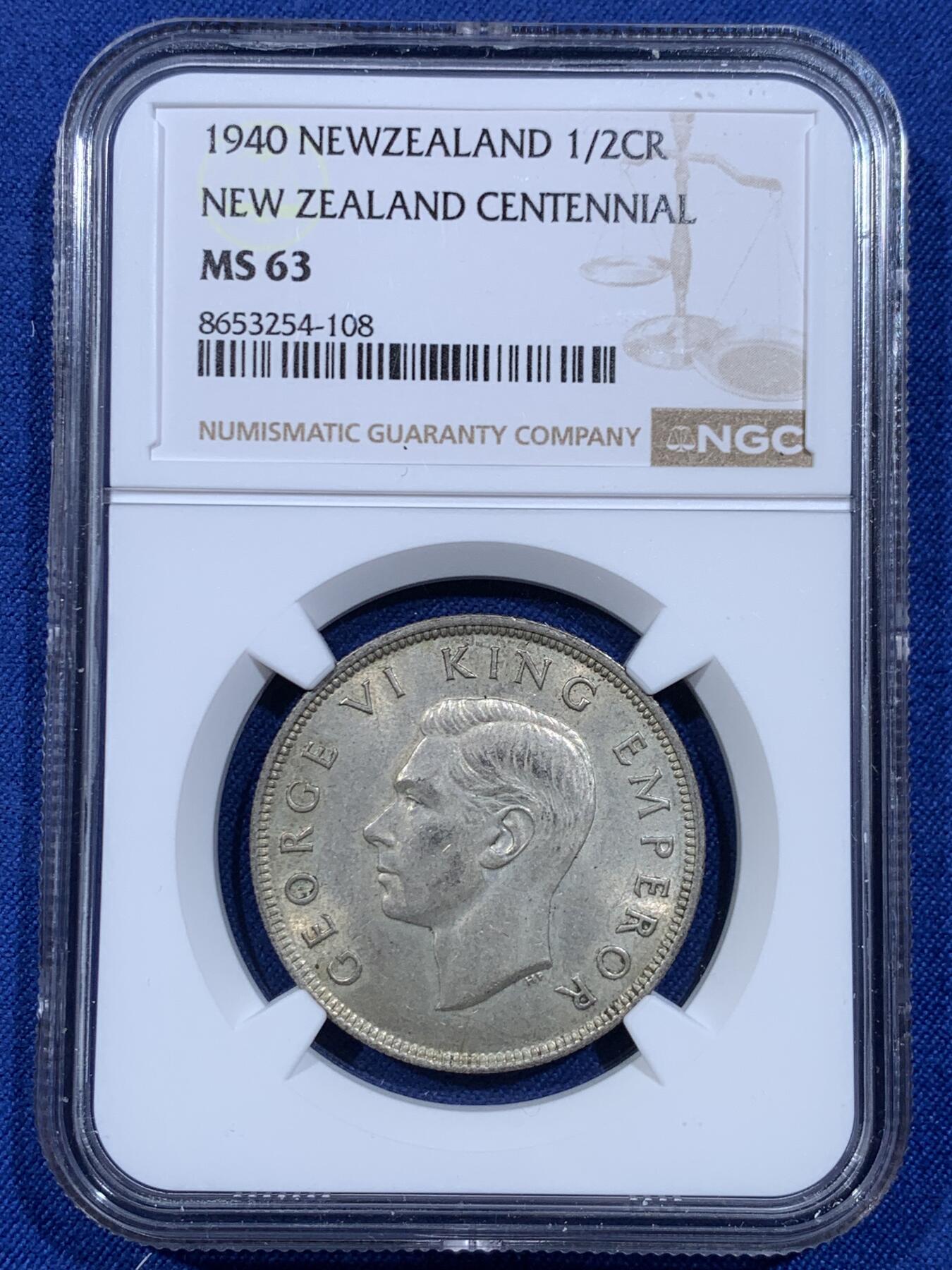 《竞宝斋》第483场 周日，周一，周二 3场连拍 （全场包邮）20级店铺 欢迎送拍