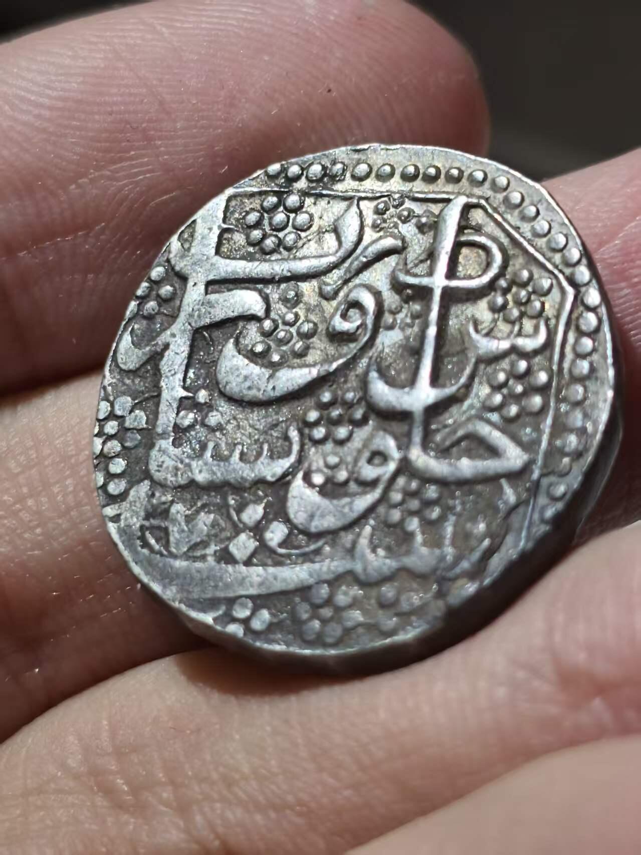 星盘世界钱币 5.2年度精品币大拍 一周年抽奖活动