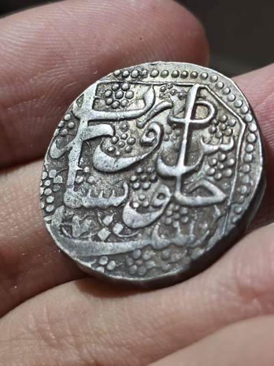 星盘世界钱币 5.2年度精品币大拍 一周年抽奖活动 极品！阿富汗杜兰尼王朝大银币，马穆德沙·杜兰尼，未流通品相，彩色包浆非常漂亮，精美,基本上是打制工艺的巅峰了