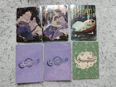 【随心含颖卡拍58期】卡游/集卡社/卡卡沃 抽卡机专场拍卖【无佣金】 超级好看中高位闪卡6张