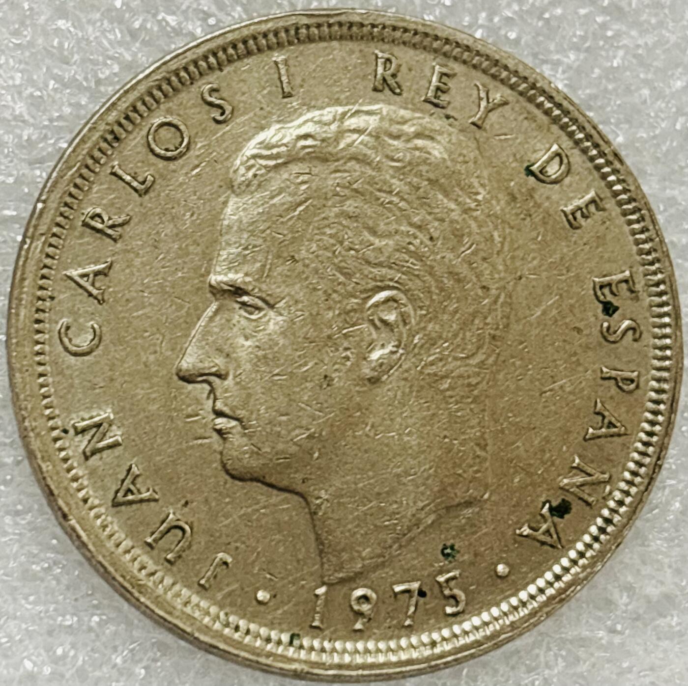 文馨钱币收藏第 302 场，国外回流老铜币，中东阿拉伯地区，拉美等国货币，30 号 1 号二连拍，长期接代拍业务，预计 4 月 4-5 号发货