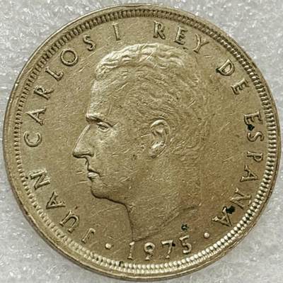 文馨钱币收藏第 302 场，国外回流老铜币，中东阿拉伯地区，拉美等国货币，30 号 1 号二连拍，长期接代拍业务，预计 4 月 4-5 号发货 1975 年西班牙胡安卡洛斯一世 50 比塞塔，首发年