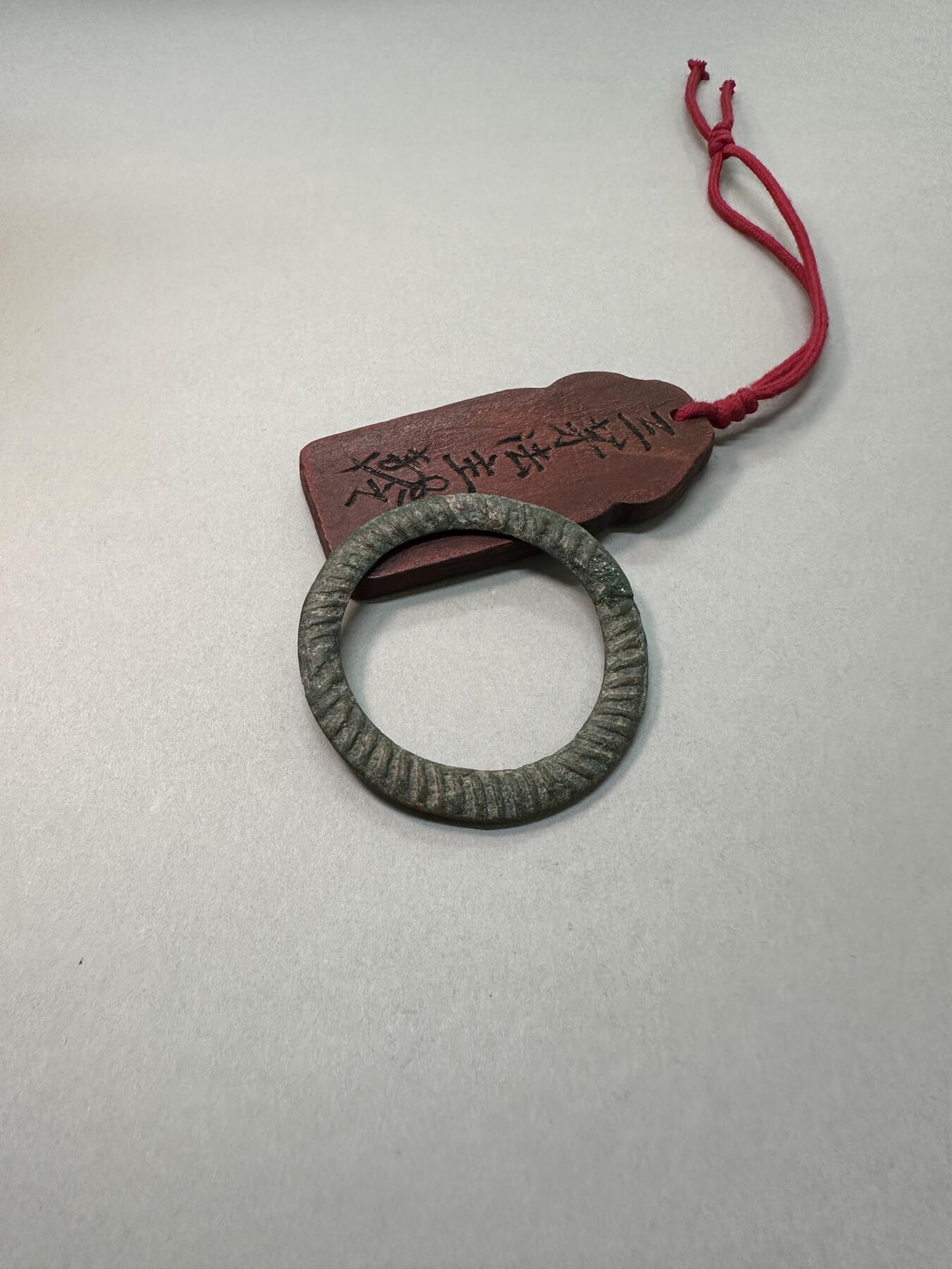 清-民国-建国｜老铜器专场.伍