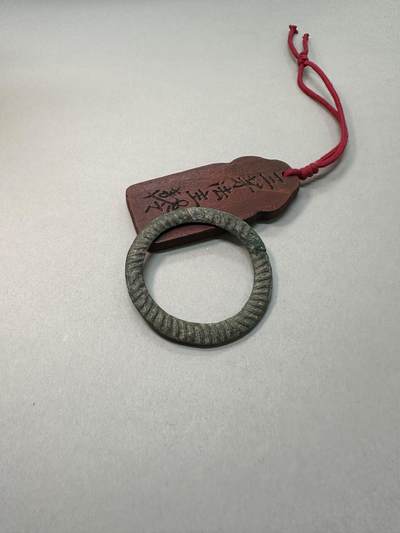 清-民国-建国｜老铜器专场.伍 宋辽契丹范铸满工绞丝纹青铜佩环