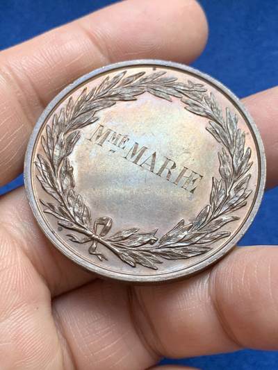 《竞宝斋》第485场 周日，周一，周二 3场连拍 （全场包邮）20级店铺 欢迎送拍 法国动物保护协会铜章，34.90g，41.3mm，烟斗边铭