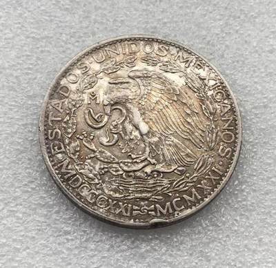 世界钱币专场拍卖 每周二开拍 1921年墨西哥自由女神独立100周年2比索银币