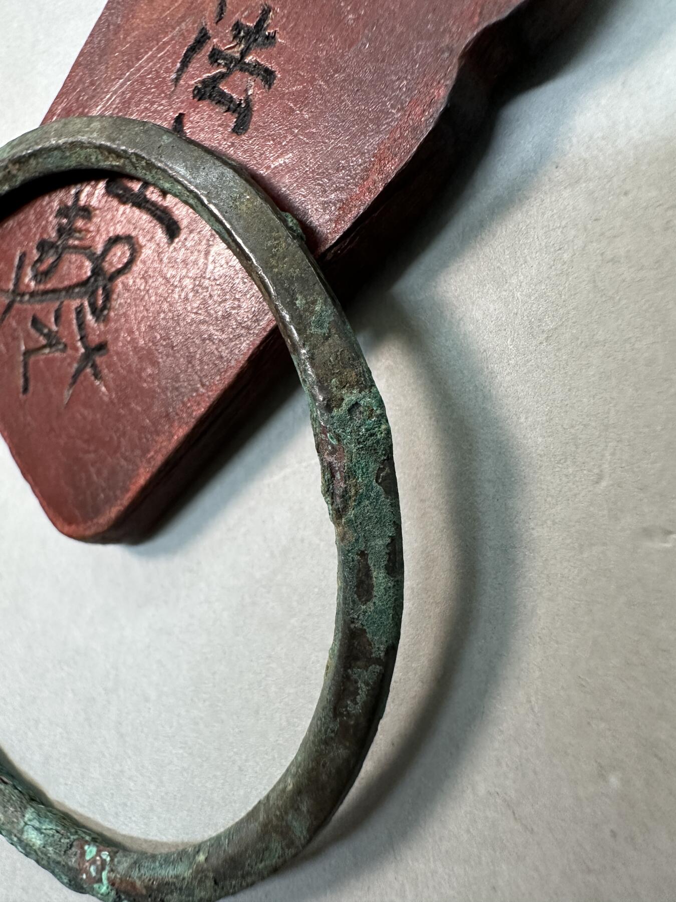 清-民国-建国｜老铜器专场.伍