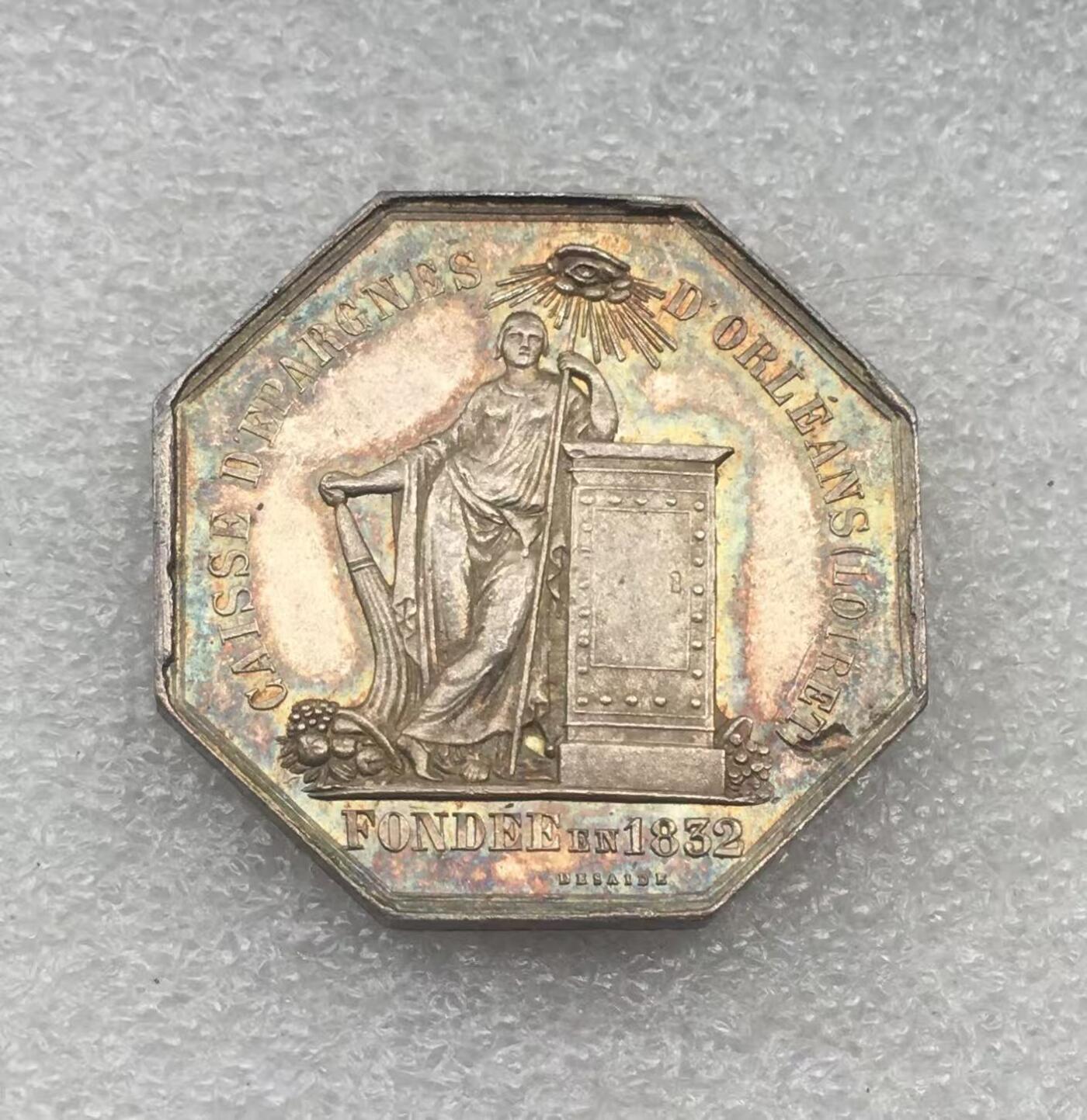 世界钱币专场拍卖 每周二开拍