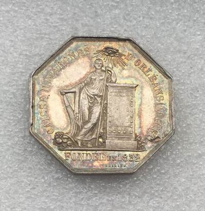 世界钱币专场拍卖 每周二开拍 1832年法国巴黎女神八角