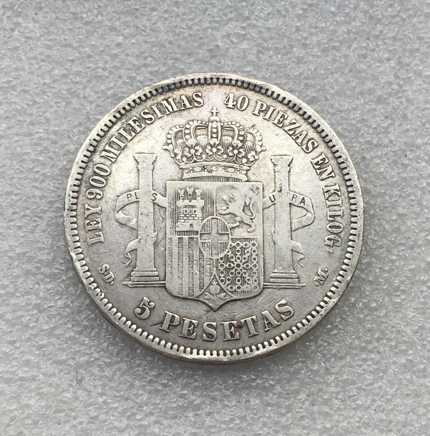 世界钱币专场拍卖 每周二开拍