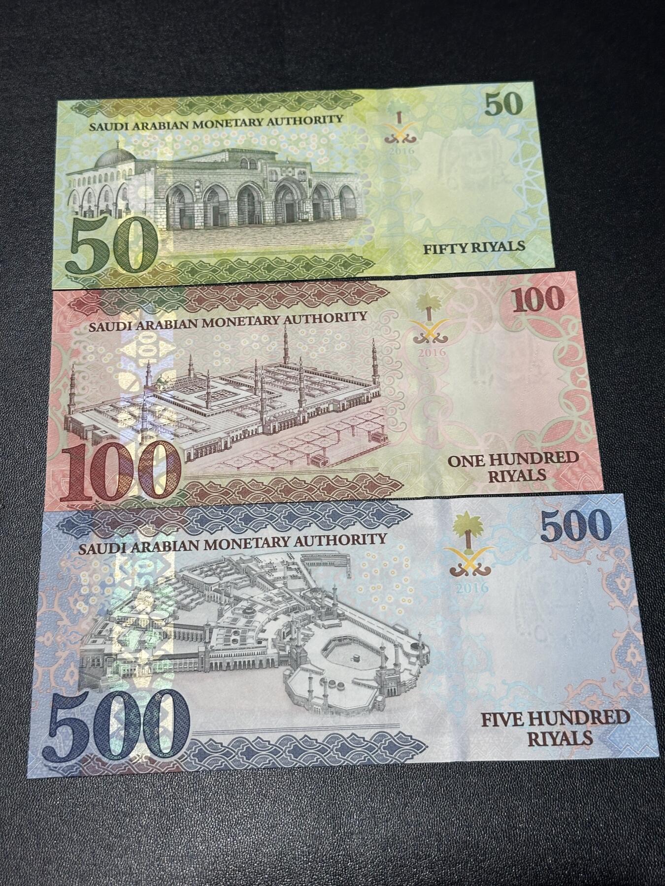 《外钞收藏家》第六百三十一期（五一假期场）（长期征集拍品、欢迎藏友们联系合作）