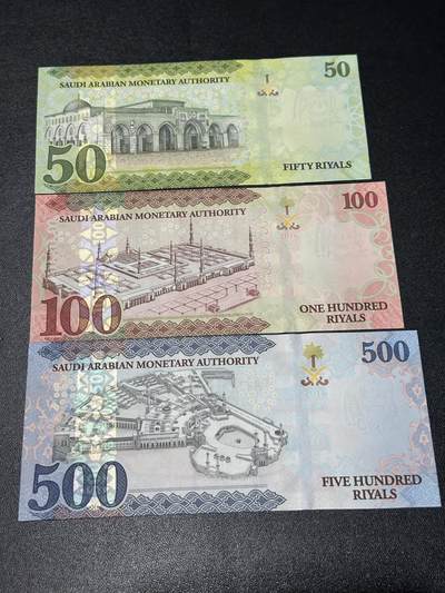 《外钞收藏家》第六百三十一期（五一假期场）（长期征集拍品、欢迎藏友们联系合作） 萨特50、100、500第纳尔 3张一起 全部是A冠 全新UNC