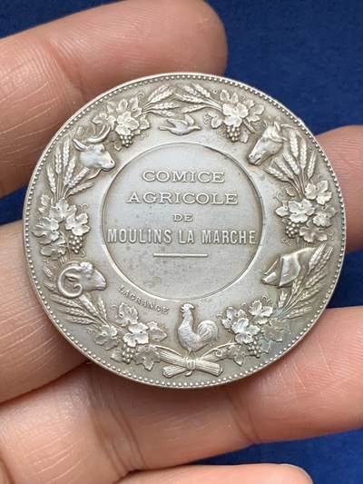 《竞宝斋》第485场 周日，周一，周二 3场连拍 （全场包邮）20级店铺 欢迎送拍 法国农业协会银章，37.02g，40.9mm，丰饶角边铭