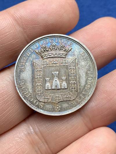 《竞宝斋》第485场 周日，周一，周二 3场连拍 （全场包邮）20级店铺 欢迎送拍 法国图赖讷考古协会纪念银章 10.25克 28.5mm 蜜蜂银标