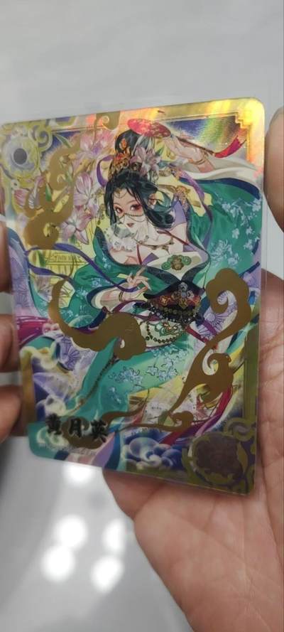 秋原瞳的小店第四十三期——年中大促！！！捡漏进货来！！！ 卡游三国豪杰——黄月英