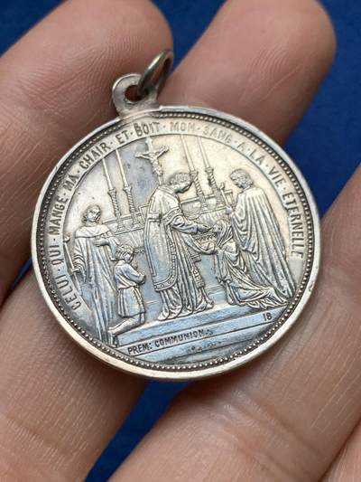 《竞宝斋》第485场 周日，周一，周二 3场连拍 （全场包邮）20级店铺 欢迎送拍 法国圣餐洗礼纪念银章 7.45克 33mm