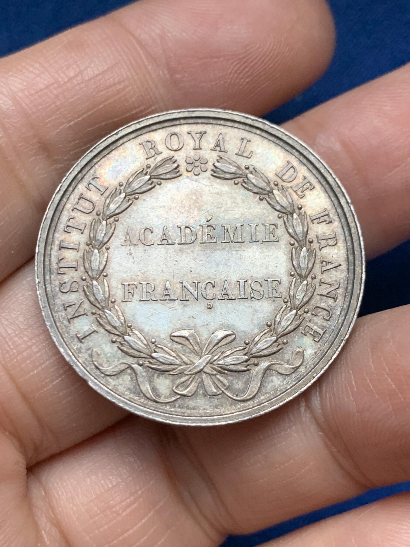 《竞宝斋》第485场 周日，周一，周二 3场连拍 （全场包邮）20级店铺 欢迎送拍