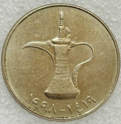 文馨钱币收藏第 302 场，国外回流老铜币，中东阿拉伯地区，拉美等国货币，30 号 1 号二连拍，长期接代拍业务，预计 4 月 4-5 号发货 好品 1998 年阿联酋 1 迪拉姆