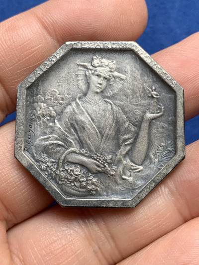 《竞宝斋》第485场 周日，周一，周二 3场连拍 （全场包邮）20级店铺 欢迎送拍 法国“花神”昂热市储蓄银行八角银质jeton，23.15g，35.8mm，边铭：野猪头+菱形argent