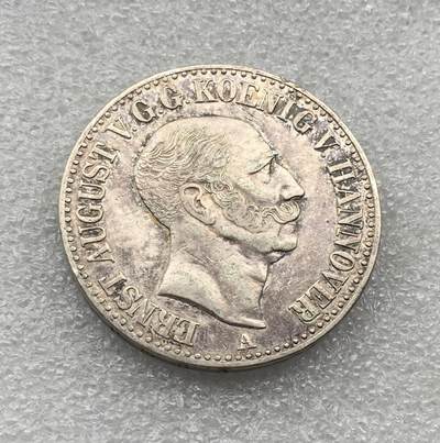 世界钱币专场拍卖 每周二开拍 1848年德国汉诺威奥古斯特盾牌版1泰勒银币 