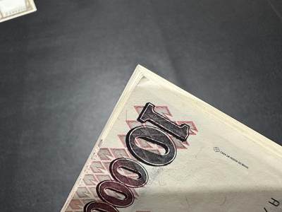 《外钞收藏家》第六百三十一期（五一假期场）（长期征集拍品、欢迎藏友们联系合作） 巴西1万里拉 AA冠 标准100连号 基本全新 部分边角不绝 品相如图