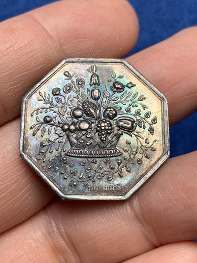 《竞宝斋》第485场 周日，周一，周二 3场连拍 （全场包邮）20级店铺 欢迎送拍 法国园艺协会八角银质代币，12.26g，28.5mm，丰饶角边铭