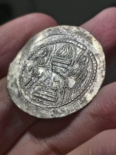 星盘世界钱币 5.2年度精品币大拍 一周年抽奖活动 极美品！寄多罗 - 瓦赫兰一德拉克马银币 约公元4世纪,这也是经典的老名誉品种，假货非常多而这一枚非常开门且品相极漂亮，原产地现在都买不到这种级别的