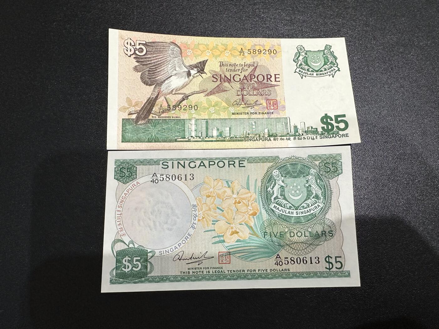 《外钞收藏家》第六百三十一期（五一假期场）（长期征集拍品、欢迎藏友们联系合作）