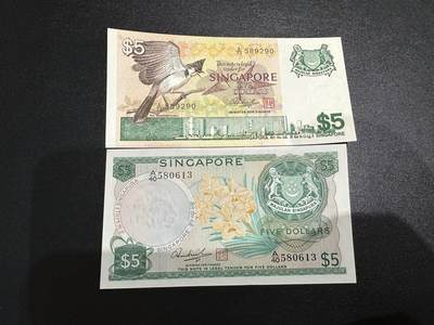 《外钞收藏家》第六百三十一期（五一假期场）（长期征集拍品、欢迎藏友们联系合作） 新加坡鸟版5元全新角不绝 轻微潮+花版5元全新荧光轻微不绝