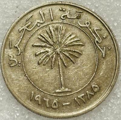 文馨钱币收藏第 302 场，国外回流老铜币，中东阿拉伯地区，拉美等国货币，30 号 1 号二连拍，长期接代拍业务，预计 4 月 4-5 号发货 1965 年巴林 100 费尔