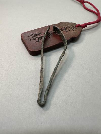 清-民国-建国｜老铜器专场.伍 宋辽契丹范铸青铜双股束发簪钗