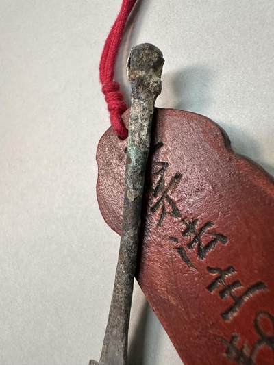 清-民国-建国｜老铜器专场.伍 宋辽契丹范铸青铜香铲香具