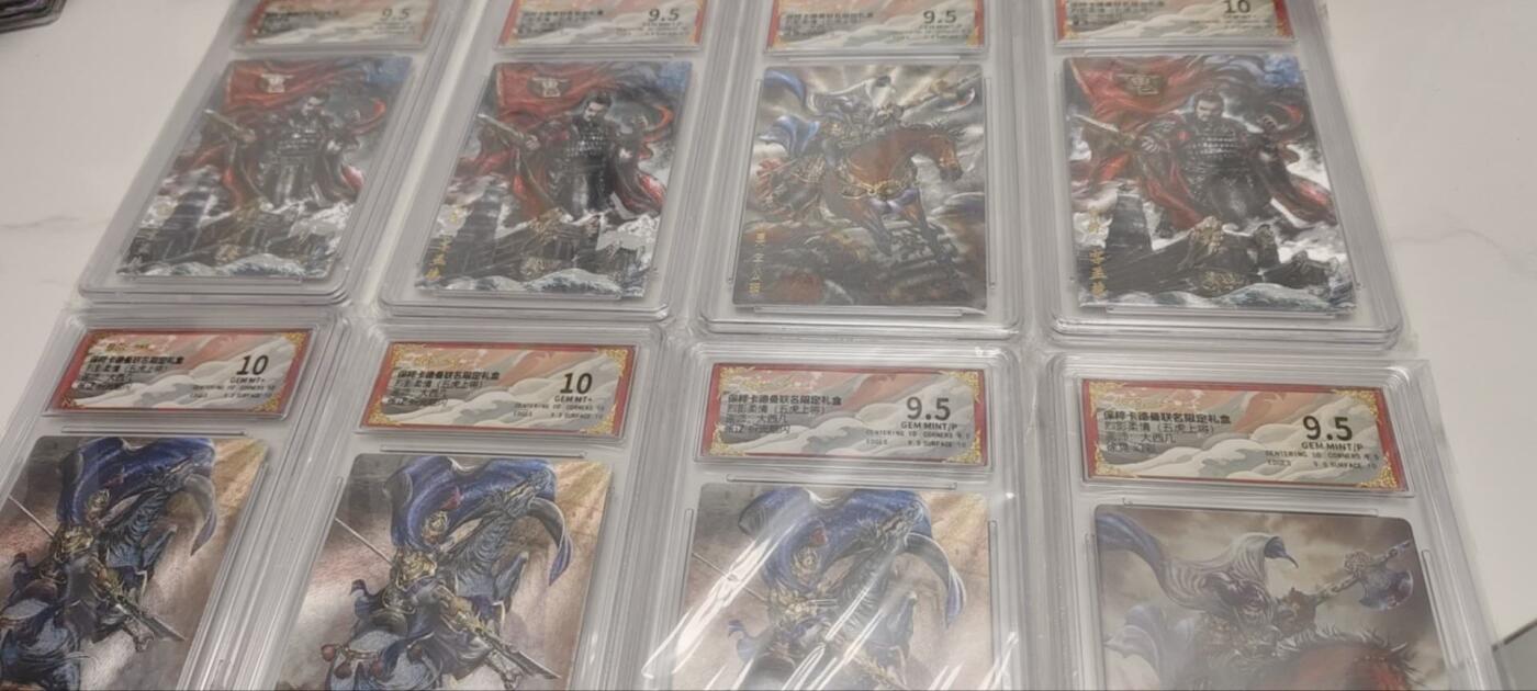 秋原瞳的小店第四十三期——年中大促！！！捡漏进货来！！！