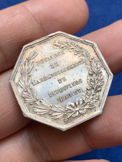《竞宝斋》第485场 周日，周一，周二 3场连拍 （全场包邮）20级店铺 欢迎送拍 法国八角银章，皮蒂维耶斯公证人，16.02g，30.7mm，蜜蜂边铭