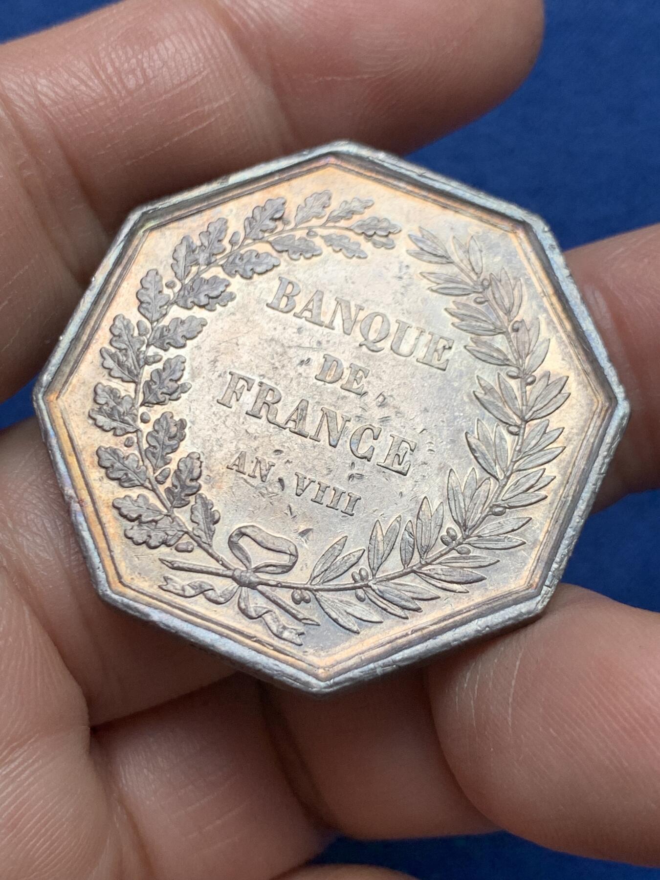 《竞宝斋》第485场 周日，周一，周二 3场连拍 （全场包邮）20级店铺 欢迎送拍