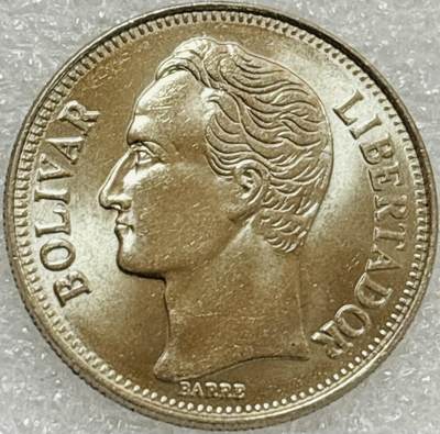 文馨钱币收藏第 302 场，国外回流老铜币，中东阿拉伯地区，拉美等国货币，30 号 1 号二连拍，长期接代拍业务，预计 4 月 4-5 号发货 原光品相 1990 年委内瑞拉 1 玻利瓦尔