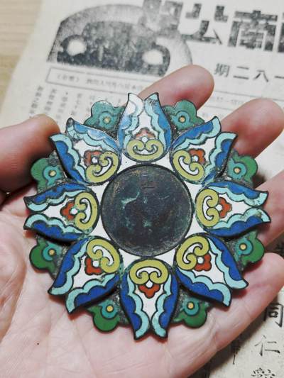 勋章徽章奖章纪念章杂项拍卖 民国或抗战时期勋章（大尺寸珐琅）