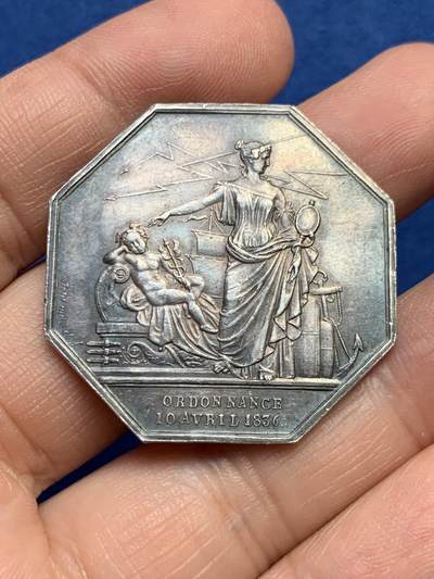 《竞宝斋》第485场 周日，周一，周二 3场连拍 （全场包邮）20级店铺 欢迎送拍 法国海上保险公司八角银质jeton，18.98g，36.1mm，蜜蜂边铭