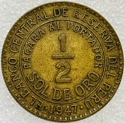 文馨钱币收藏第 302 场，国外回流老铜币，中东阿拉伯地区，拉美等国货币，30 号 1 号二连拍，长期接代拍业务，预计 4 月 4-5 号发货 少见 1947 年秘鲁 1/2 索尔铜币