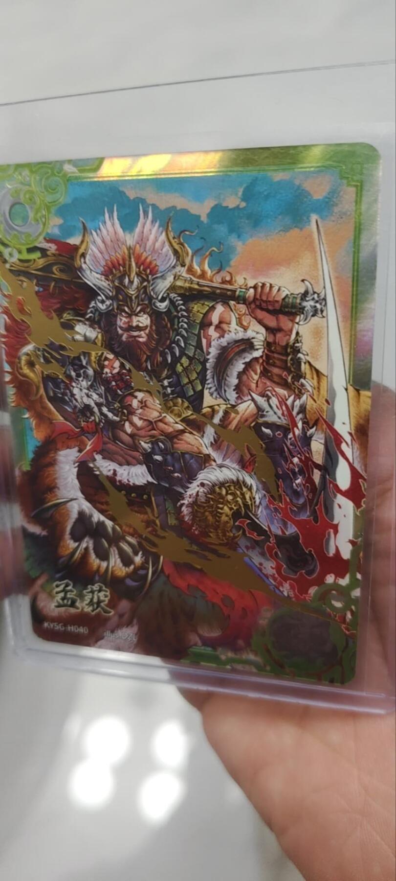 秋原瞳的小店第四十三期——年中大促！！！捡漏进货来！！！