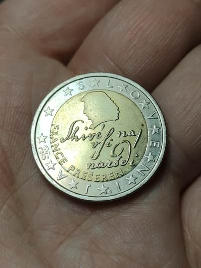 2026年第四十八场(总第二百一十七场）外国好品散币场(免佣金) 斯洛文尼亚🇸🇮2007年2欧元(首发年)