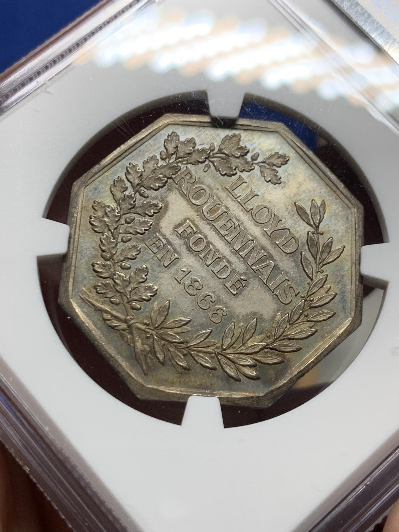 《竞宝斋》第485场 周日，周一，周二 3场连拍 （全场包邮）20级店铺 欢迎送拍