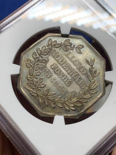 《竞宝斋》第485场 周日，周一，周二 3场连拍 （全场包邮）20级店铺 欢迎送拍 NGC MS64 法国鲁昂劳埃德商业保险公司八角银质代币