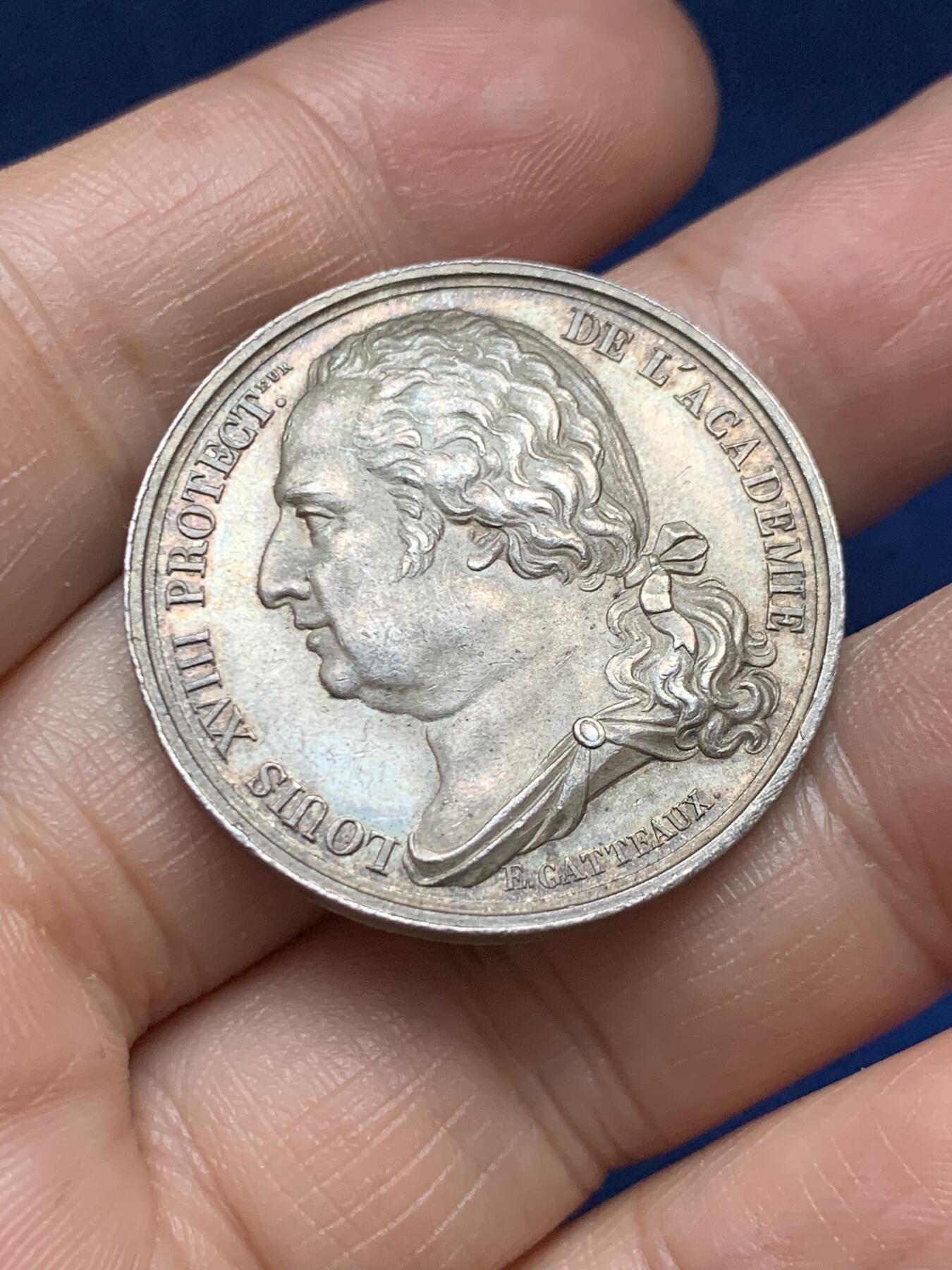 《竞宝斋》第485场 周日，周一，周二 3场连拍 （全场包邮）20级店铺 欢迎送拍