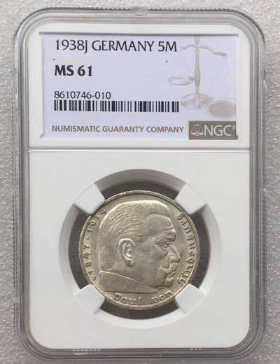 世界钱币专场拍卖 每周二开拍 NGC MS61分1938年德国兴登堡万字5马克银币