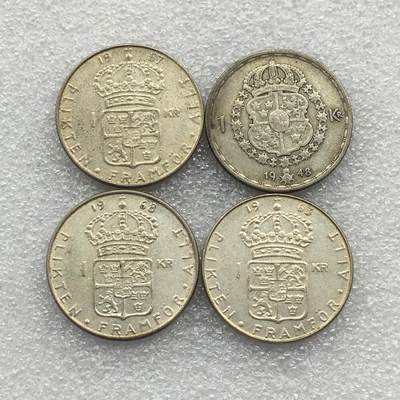 世界钱币专场拍卖 每周二开拍 瑞典1克朗银币 4枚一组 28克