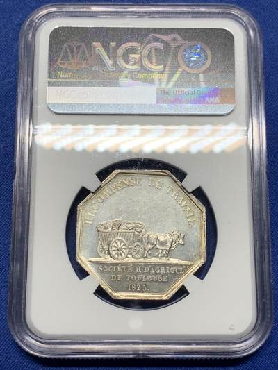 《竞宝斋》第485场 周日，周一，周二 3场连拍 （全场包邮）20级店铺 欢迎送拍 NGC MS64 法国Dubois 图卢兹农业协会八角银质代币，农业科学家奥利维·塞雷斯头像