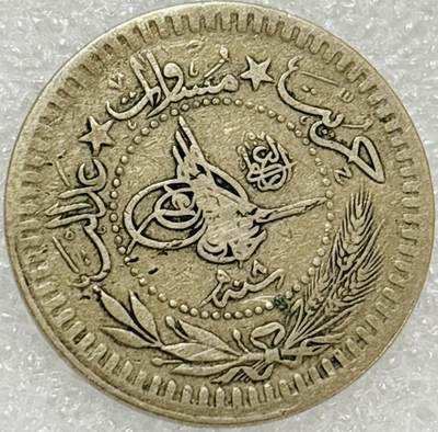 文馨钱币收藏第 302 场，国外回流老铜币，中东阿拉伯地区，拉美等国货币，30 号 1 号二连拍，长期接代拍业务，预计 4 月 4-5 号发货 奥斯曼土耳其 40 帕拉